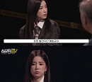 '스모킹권2' 에이핑크 박초롱, 아동 살해 범죄에 분노 "말로 표현할 수 없을 정도로 마음 아파"