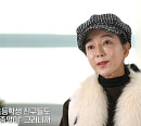 '특종세상' 곽진영, 나이 54세 갓김치 사업가된 '종말이' 근황 공개