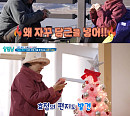 '살림남' 이효정, 3주 연속 최고 시청률 견인…반전 스윗남 매력 발산