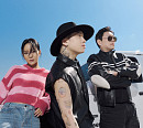 업타운, 라이브 커머스로 컴백 쇼케이스 진행 '기대 UP'