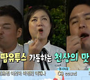 대만 야시장 샤오츠 완전 정복→MZ 핫플 방문, 다음주 '나혼자산다' 예고