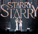 다비치, 단독 콘서트 'Starry Starry' 성료 "잊지 않고 찾아주셔서 감사"