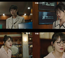 '마에스트라' 임세주, 허당 캐릭터 황실장…박호산과 티키타카 '재미 UP'