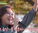 주현미, '회장님네 사람들' 촬영지 강화 전원마을 방문…싱어송라이터 딸 & 래퍼 아들ㆍ나이 잊은 미모 근황 공개