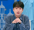 이찬원, "현무 형과 절대 미술관 안 간다" 다짐한 까닭은?(톡파원 25시)
