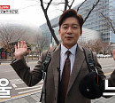 '생방송 오늘저녁' 김대호 아나운서, '퇴근후N' 가산디지털단지 치킨 맛집 가게 방문…천국의계닭ㆍ우유치킨