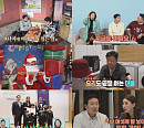 '살림남' 이천수, 송종국과 함께 후배들 위한 재능기부 '훈훈'