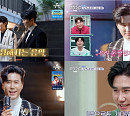 '신랑수업' 신성, 신에손 뮤직비디오 촬영 현장 공개…박소영 등장에 감격 "비타민 같은 존재"