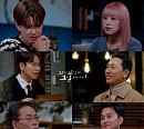 유한양행 창업주 유일한 박사, 조국 향한 놀라운 진심(꼬꼬무)