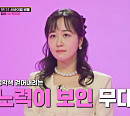 '미스트롯3' 챔피언부 채수현ㆍ김나율ㆍ고아인ㆍ빈예서, 올하트로 2R 진출…김수ㆍ복지은 성악가 대결