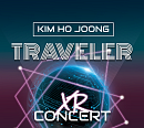 김호중 XR 콘서트 ‘TRAVELER’(트래블러), IPTV·OTT 등 온라인 서비스 스타트