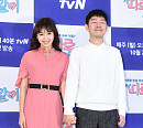 강성연, 김가온과 이혼 발표…성격 차이로 파경