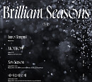 김종현, 'Brilliant Seasons' 트랙리스트 공개…타이틀곡은 'MOTTO'