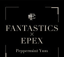 이펙스, 日 판타스틱스와 컬래버 음원 ‘Peppermint Yum’ 발매