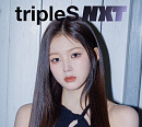 트리플에스, S18 주빈 티저 공개…빛나는 카리스마
