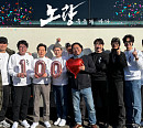 '노량' 100만 관객 돌파…무대 인사도 최대 스케일