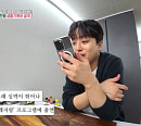 이찬원, 시청률의 제왕 ‘편스토랑’ 겉바속촉 닭전 먹방 '최고의 1분'