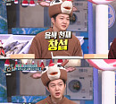 ‘놀토’ 이창섭, 받아쓰기부터 먹방까지…완성형 예능 캐릭터