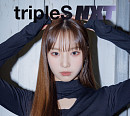 트리플에스 NXT, 하연 콘셉트 포토 공개…빛나는 비주얼
