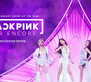 블랙핑크, VR 앙코르 콘서트 "새로운 방식 함께 즐겨주시길"
