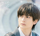 전상근, 영화 '말하고 싶은 비밀' OST '그 날' 발매