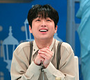 이찬원, 핀란드 산타클로스 마을 우체국에서 날아온 크리스마스 엽서에 '행복'(톡파원25시)