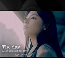 수란, 새 싱글 'The Day After You Said Goodbye' 발매