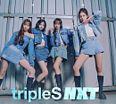 트리플에스 NXT, 단체 콘셉트 포토 오픈…감각적 시너지 예고