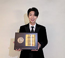 손태진, '대한민국 위대한 국민대상' 수상 "2024년에도 열심히 활동할 것"