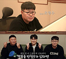 조영수 작곡가, "신용재ㆍ이규형과 작업할 수 있어 영광"