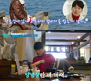 '살림남' 장혁, 배우 꿈꾸던 시절 선생님과 재회 "더 세계적인 스타가 돼라"