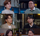 '꼬꼬무' 캄보디아 오지 마을 훈 할머니의 비밀