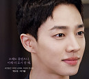 이기광, '내 남편과 결혼해줘' 출연 확정…훈남 셰프 변신