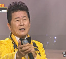 '미스터 로또' 태진아, '영원한 동반자' 아내에 바치는 노래 '당신과 함께 갈 거예요'