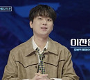 '과몰입 인생사' MC 이찬원, 첫 방송부터 빛난 특급 진행 능력