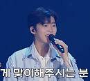 임영웅, 전국투어 콘서트 대구 공연 '임영웅의 스페이스' 공개 "장가는 40세 이후에…"
