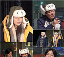 '1박 2일 시즌4', 딘딘 호주 캥거루 버거 조리→유선호 핀란드 야외취침 장소에 기겁