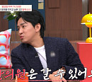 '티처스', 한의대 목표 탈북민 출신 도전학생 출연…수학 정승제ㆍ영어 조정식 강사 솔루션 시작