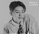 서지원, 새로운 프로젝트 예고 '기대감 UP'