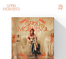 최예나, 신보 'GOOD MORNING' 예약 판매 시작 '기대 UP'