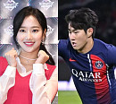 이나은, 이강인과 결별? 소속사 측 "지인 사이일뿐"