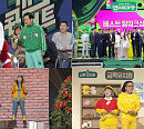 '개그콘서트', 대체 불가 공개 코미디의 전설 "새해에도 성장세 이어간다"