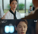 '내 남편과 결혼해줘' 이기광, 훈훈한 첫사랑 비주얼 '궁금증 UP'