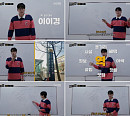 이이경, 웹예능 '전역자' 단독 MC 발탁 "전 세계 모든 역을 리뷰하는 남자"