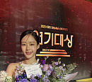 '특급 신예' 채원빈, '2023 KBS 연기대상' 드라마스페셜/TV시네마상 수상…2024년 차기작 4편 예정