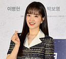 박보영, 서울시 어린이병원에 2천만원 기부 "따뜻한 마음"