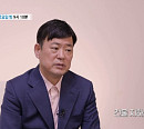 '특종세상' 배우 이달형, 나이 56세 된 '삼생이 아버지' 근황…원주서 새 출발