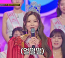 '미스트롯3' 배아현, 1라운드 진…2위 복지은ㆍ3위 정서주