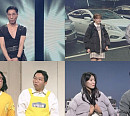 '개그콘서트', 새 코너 '뼈GYM'ㆍ'미운 우리 아빠' 출격…신선한 웃음 예고