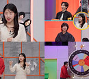 ‘내 귀에 띵곡’ 쓰복만, 인기 절정 후 슬럼프→힘든 시간 극복하게 해준 ‘띵곡’